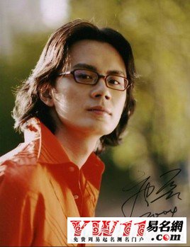 姓唐的名人,唐姓名人-起名网