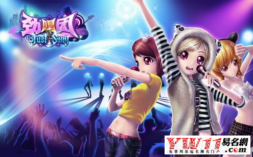 ktv歌曲排行榜-起名网