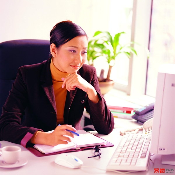 免费取英文名字-起名网