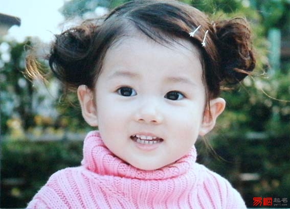 周易免费起名-起名网