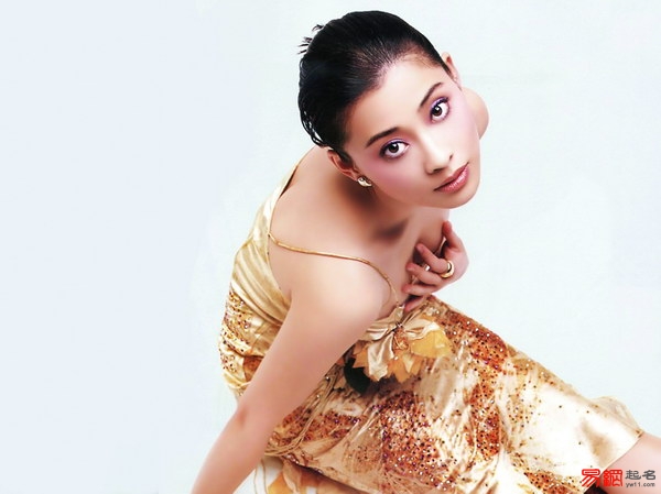 免费姓名测试评分