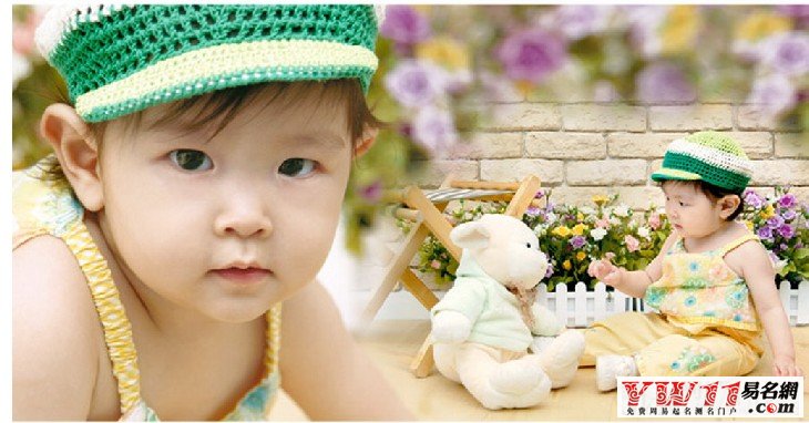 龙年男孩起名字技巧参考