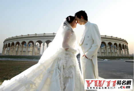 2013年5月结婚吉日-起名网