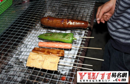 烧烤店铺名字大全-起名网