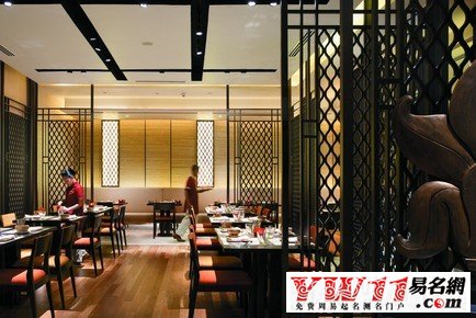 好听的湘菜馆名字-起名网