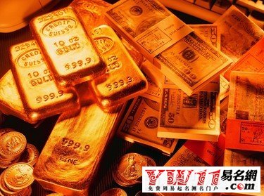 公司起名_公司测名_公司名字大全_免费公司起