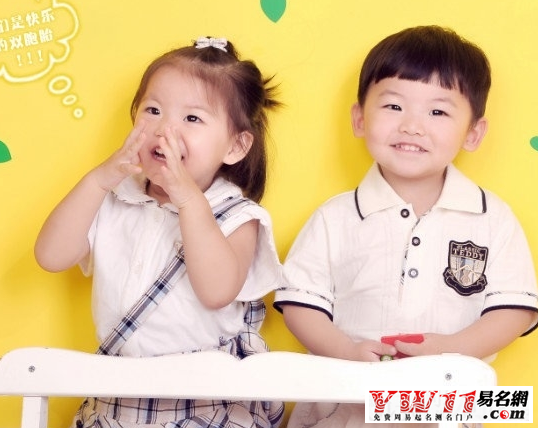 龙凤胎名字,龙凤胎起名字大全-起名网