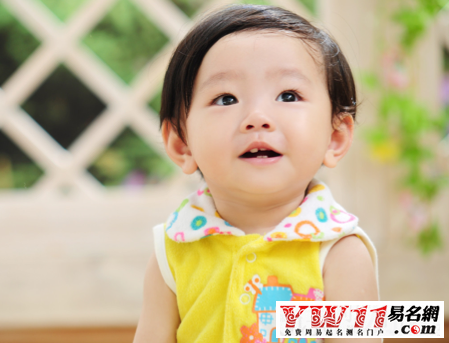 康熙字典9画的字