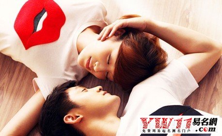 情侣<em>网名</em>大全<em>2014最新</em>版的-起名网