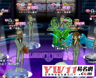 2014最新家族名字-起名网