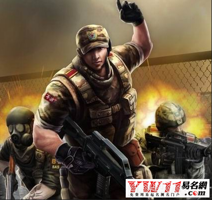 穿越火线2015霸气名字