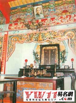 孙姓起源,孙姓的来源-起名网