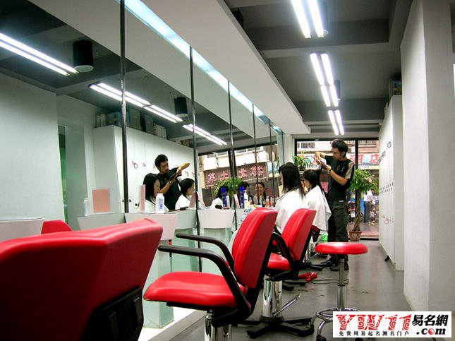 时尚理发店名字