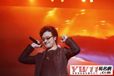 姓汪的名人,汪姓名人-起名网