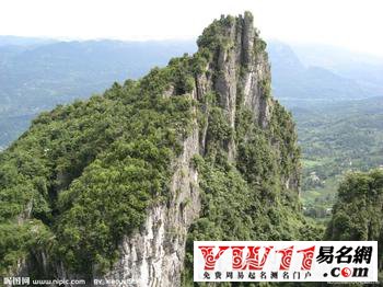 梦见站在悬崖边上_梦到站在悬崖边上_做梦梦