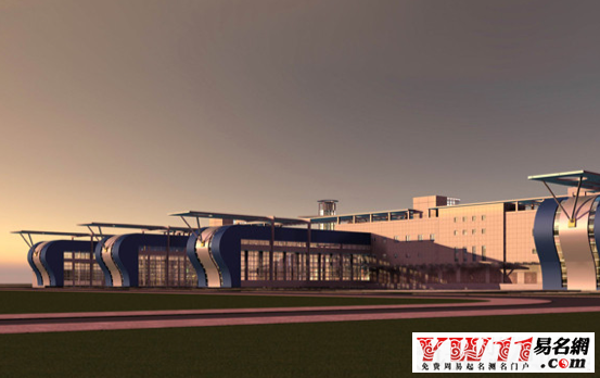 物流公司取名方法