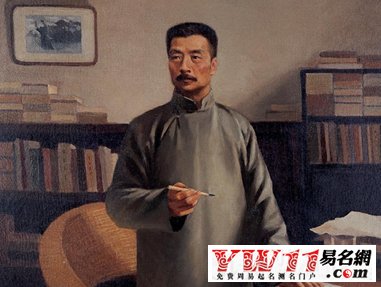 英雄人物的名字-起名网