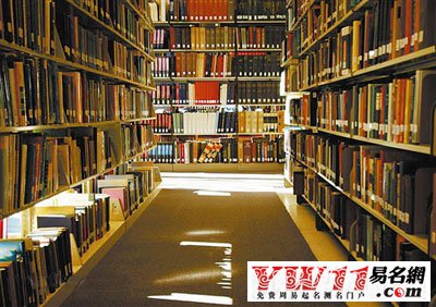 书店名字大全-起名网