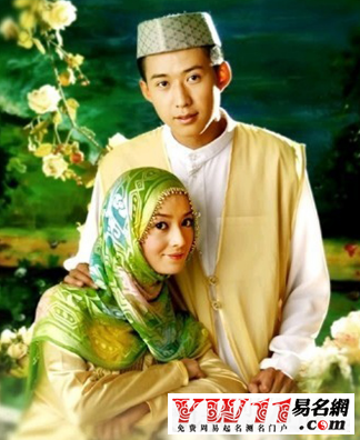 回族的传统节日,回族的风俗习惯-起名网