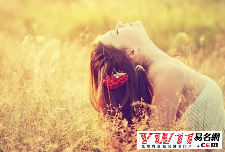 2016说说心情短语大全-起名网