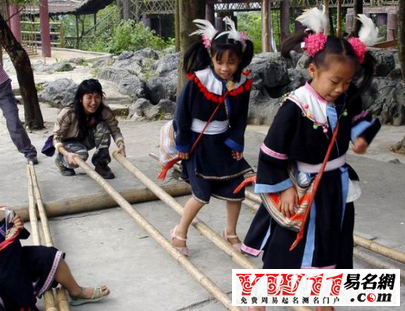 瑶族的传统节日及风俗惯