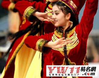 维吾尔族的文化