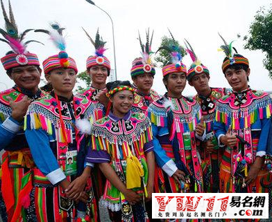 高山族传统节日及风俗惯