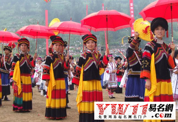 彝族的传统节日,彝族风俗惯大全