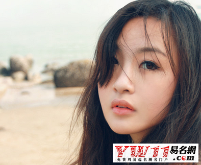 独木舟经典语录大全-起名网