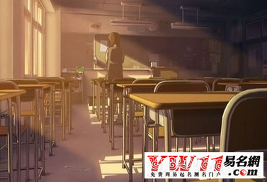 夏至未至经典语录大全-起名网