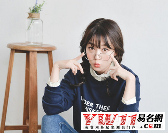 一个字的网名2016最新的女-起名网