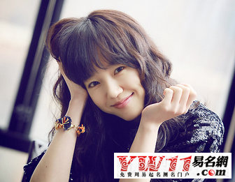 2016英文游戏名字大全女