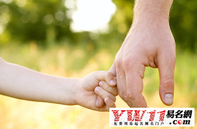 关于亲情的句子大全