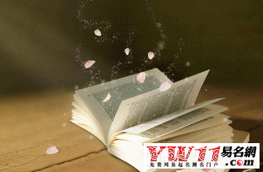 周国平经典语录大全