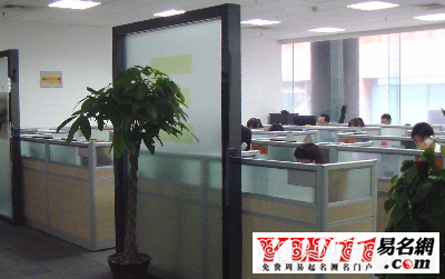 投资公司起名大全,投资公司名字大全-起名网