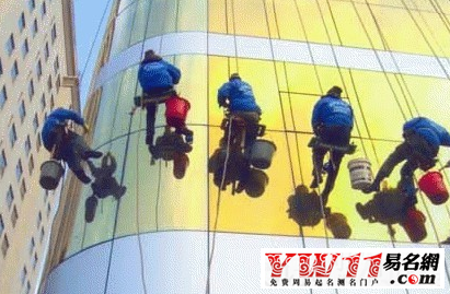 保洁公司起名大全,保洁公司名字大全-起名网