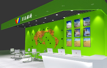 旅游公司起名,旅游公司名字大全-起名网