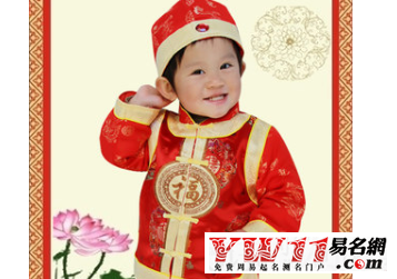 成语成家什么计_白手成家是什么意思