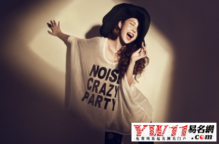 好听霸气的游戏名字大全-起名网