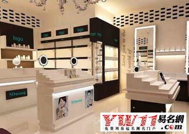 起个化妆品店名起个好听点的38 化妆品店名 和一个麻辣烫店名