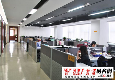 投资公司起名,最新投资公司名字大全-起名网