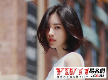 小清新网名,最新小清新网名大全