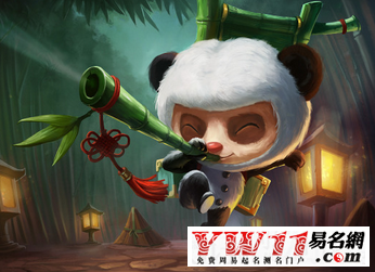 公会名字大全,公会名字大全霸气-起名网