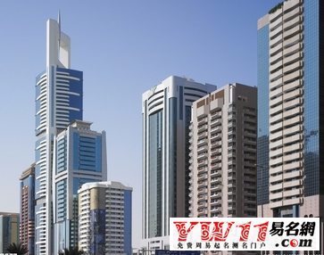 销售公司起名,销售公司名字大全-起名网