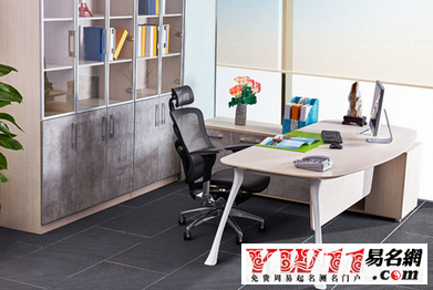 销售公司起名,销售公司名字大全-起名网