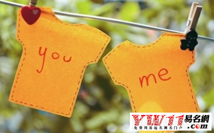 爱情个性签名,关于爱情的个性签名-起名网