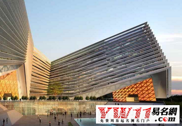 洋气的公司名字,洋气的公司名字大全-起名网