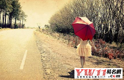 唯美的繁体字网名大全-起名网