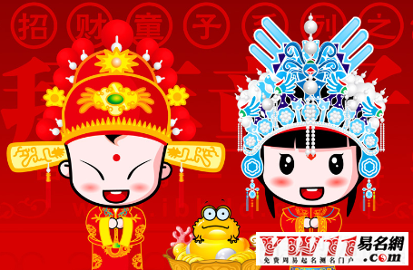 朋友结婚祝福语