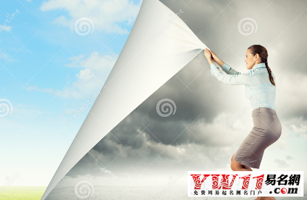 公司新年祝福语-起名网